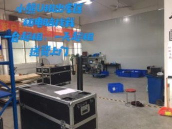 廣州辦公設備租賃 解鎖靈活合規的輕資產運營新模式